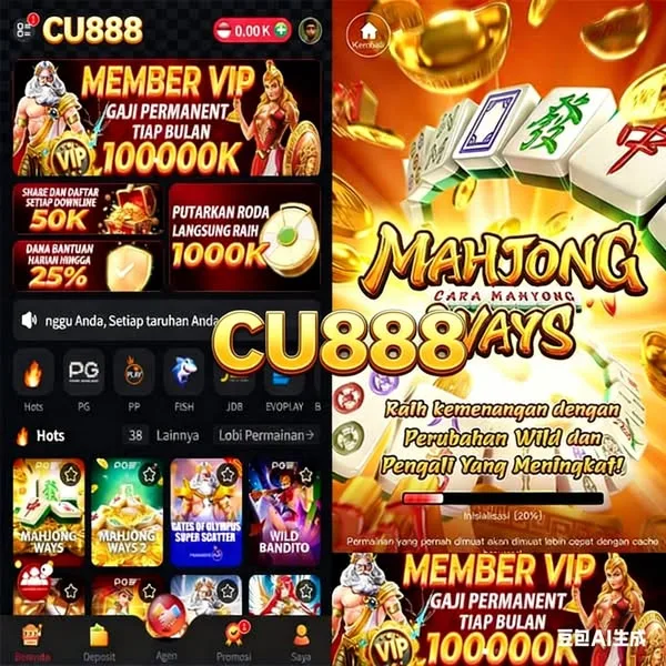 CU888 APK Download Versi Terbaru